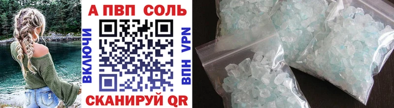 Метадон Петров Вал