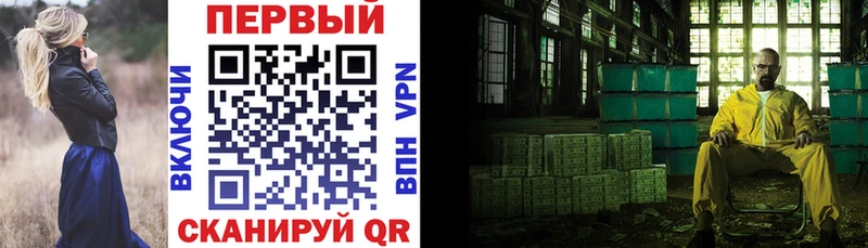 Amphetamine 97%  Петров Вал 
