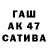 APVP СК КРИС Tatiana Stogner
