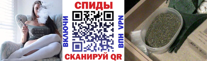 БУТИРАТ 1.4BDO  KRAKEN tor  Петров Вал 