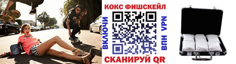 Кокаин Боливия  Петров Вал 