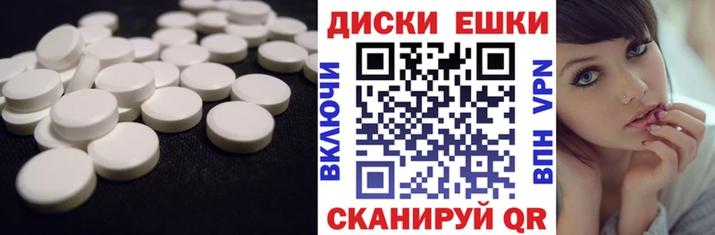 как найти   Петров Вал  нарко площадка Telegram  Ecstasy XTC 