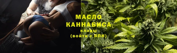 СК Балабаново