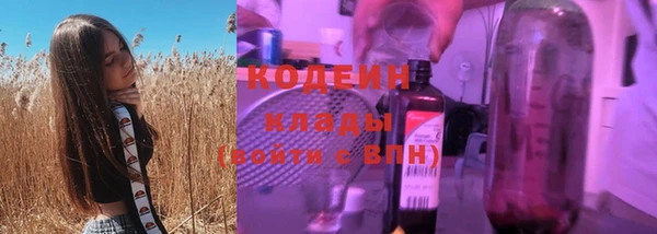 СК Балабаново