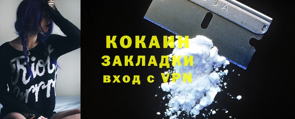 прущая мука Баксан