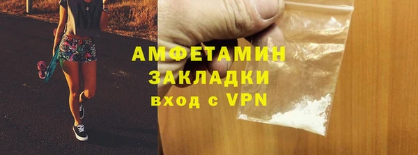 прущая мука Баксан