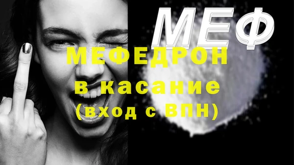 СК Балабаново