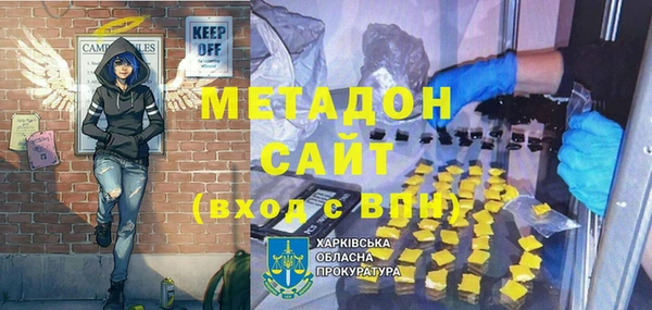 СК Балабаново