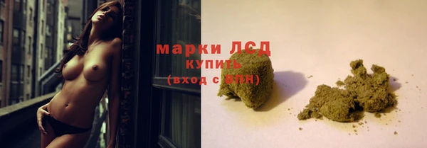 СК Балабаново
