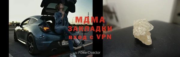 СК Балабаново