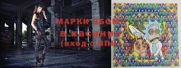 прущая мука Баксан