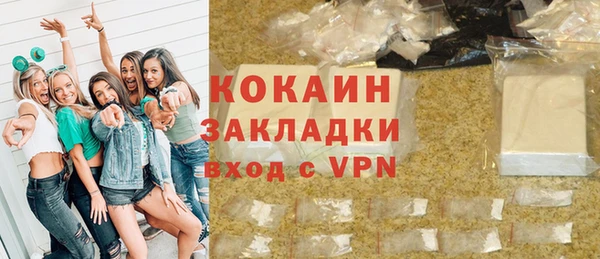 СК Балабаново