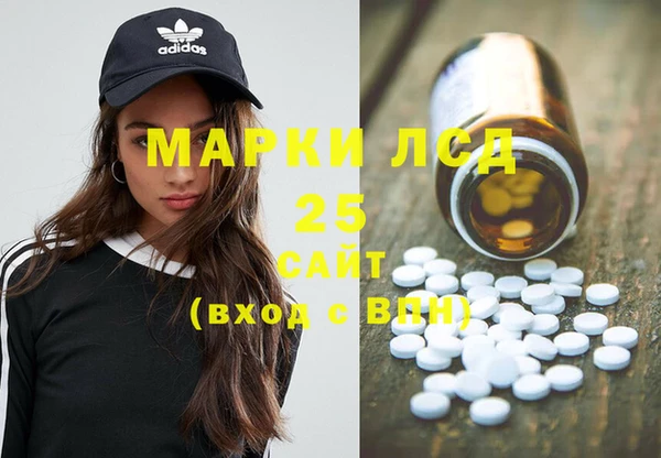 СК Балабаново