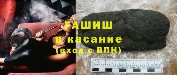 прущая мука Баксан