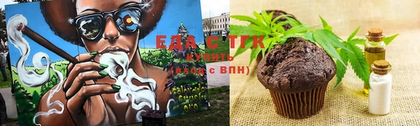 СК Балабаново