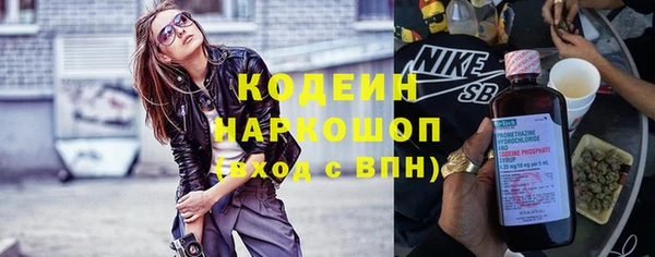 СК Балабаново