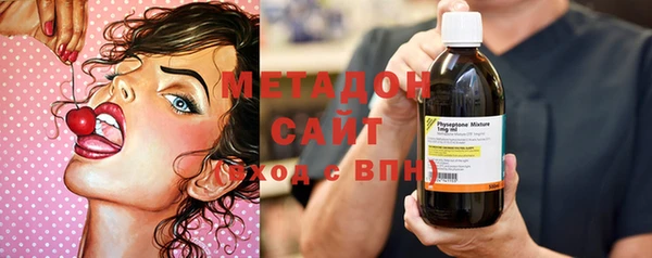 прущая мука Баксан