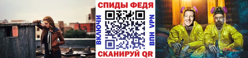 как найти закладки  Петров Вал  omg ссылка  Первитин кристалл 
