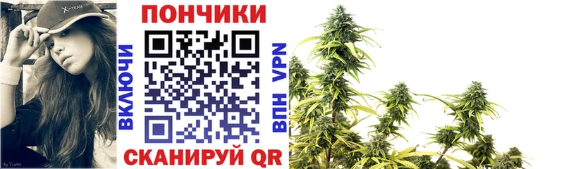 Марихуана SATIVA & INDICA Петров Вал